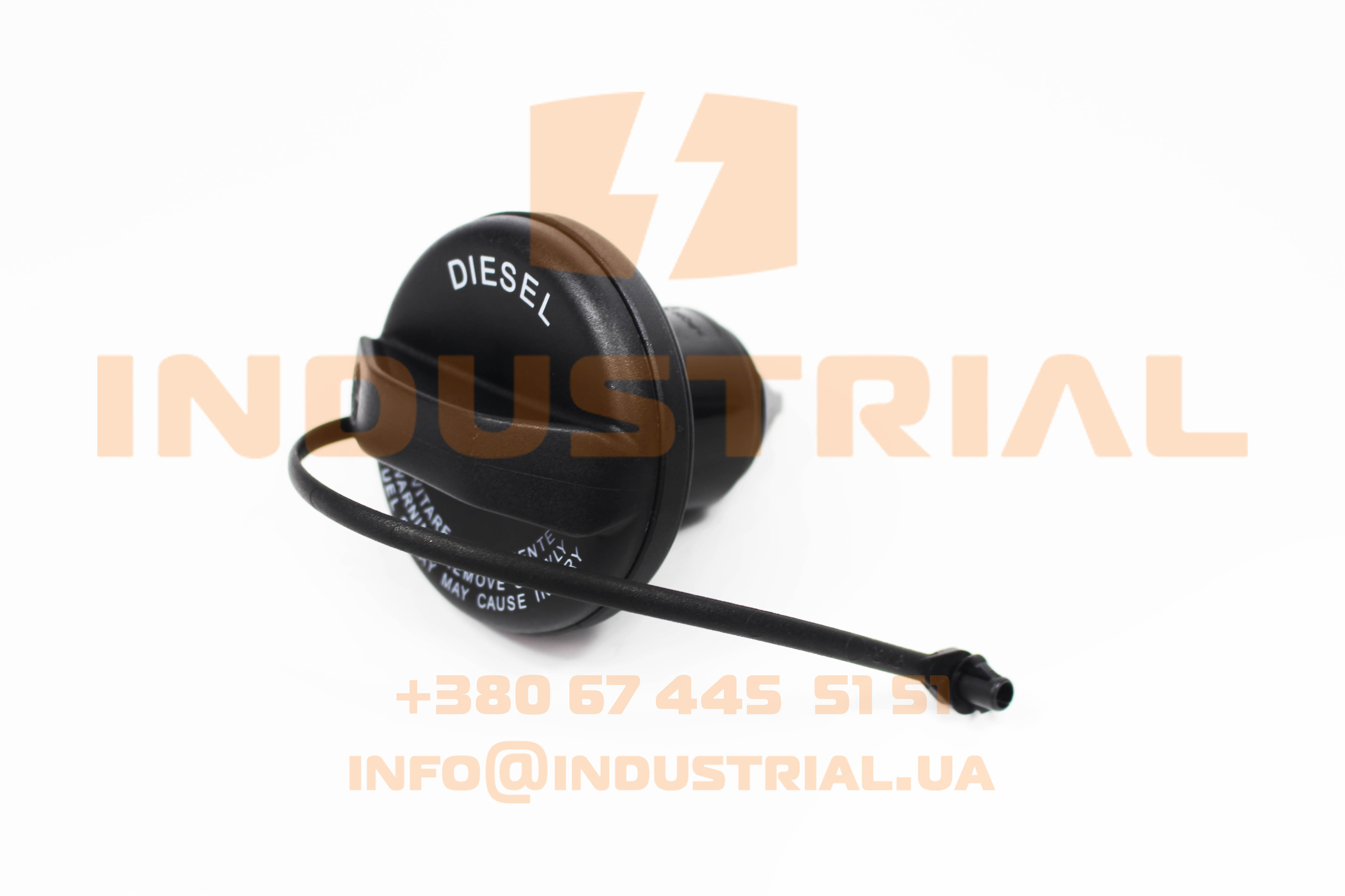CNH 5656737 CNH INDUSTRIAL